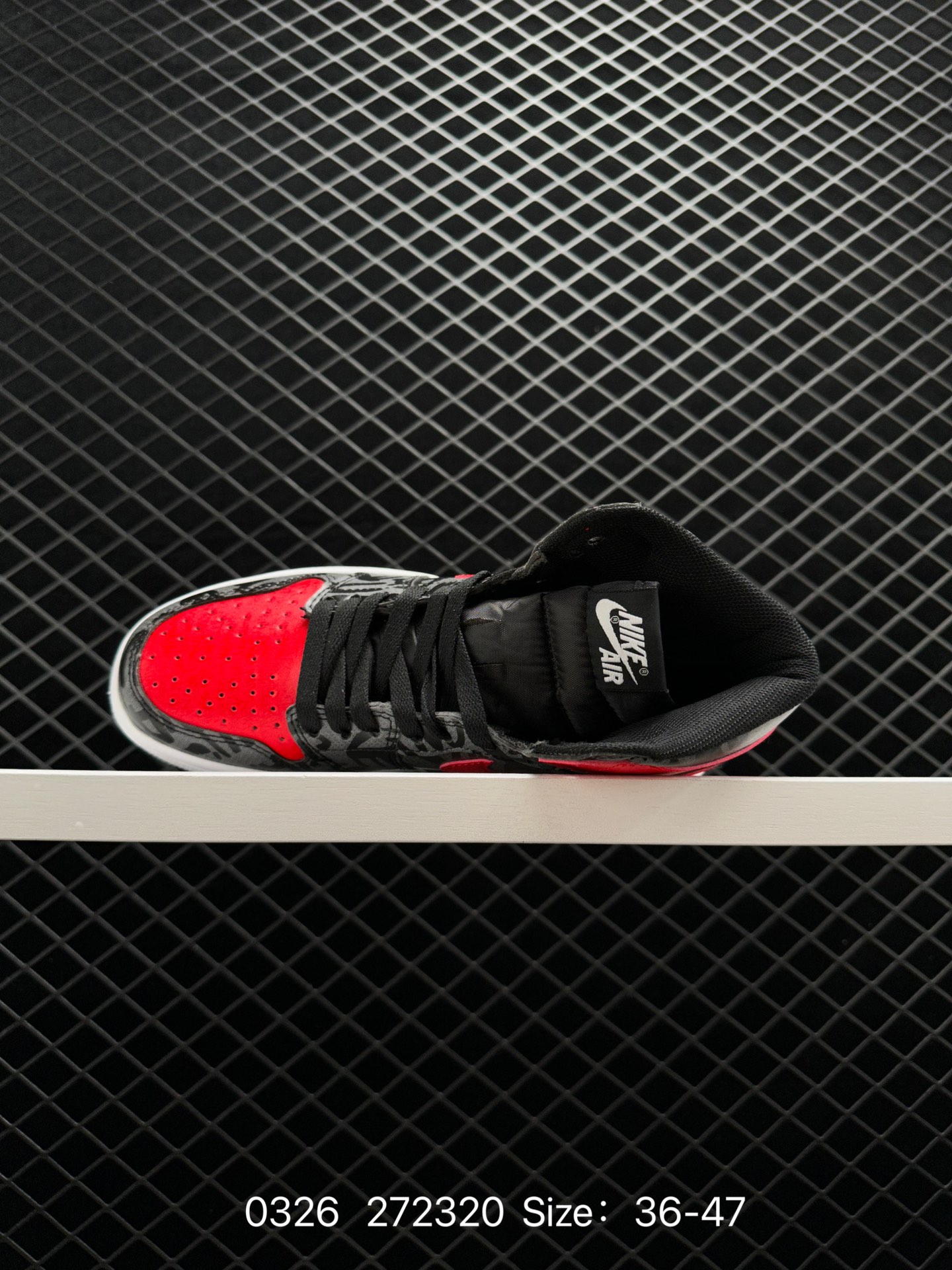 Air Jordan 1 Mid “Fearless ”x Maison Chateau